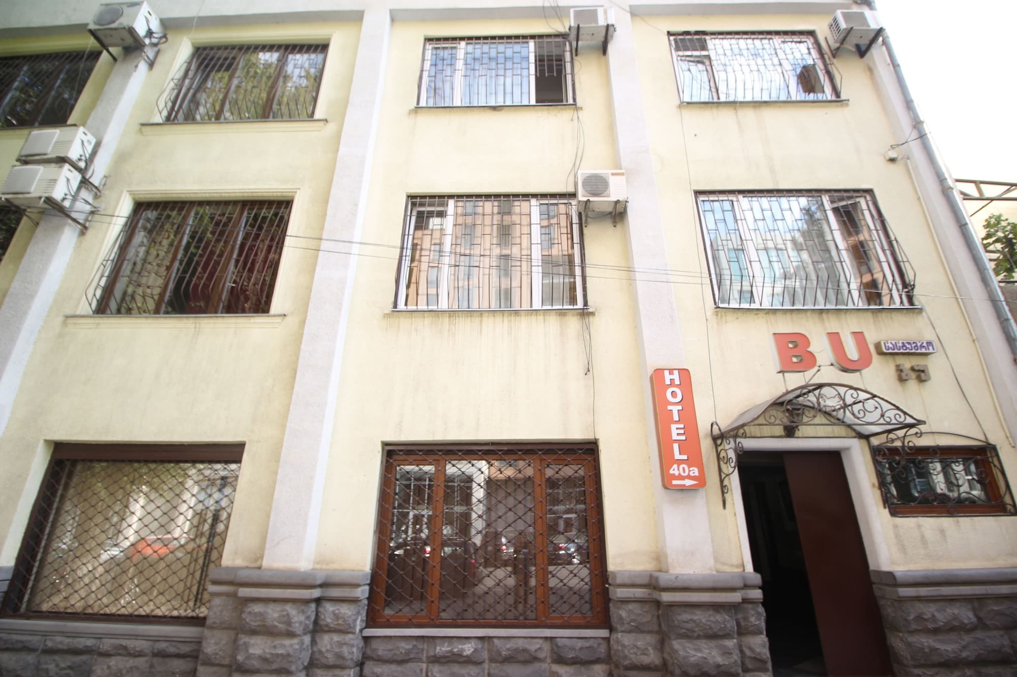 Hotel Bu 트빌리시 외부 사진